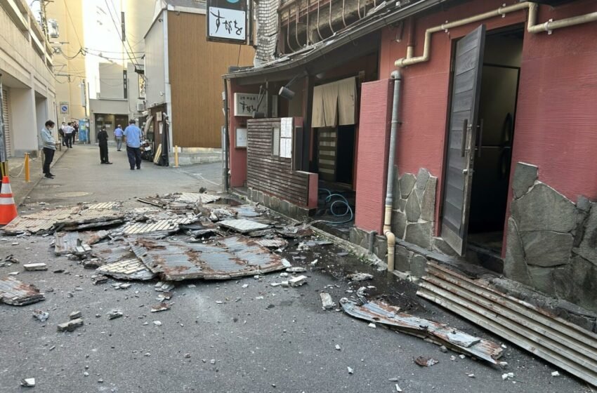  Terremoto de magnitud 7.1 sacude Japón: reportan un muerto, decenas de heridos y personas atrapadas